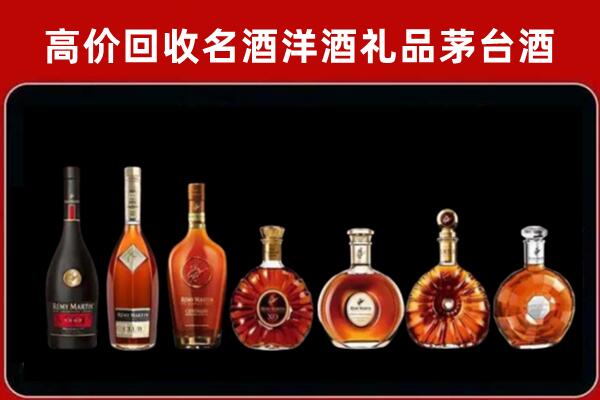 吐鲁番回收拉菲红酒